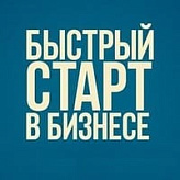 Готовые решения